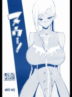 20130131025