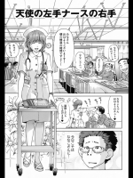 midnight201403040940