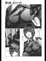 20120525051848