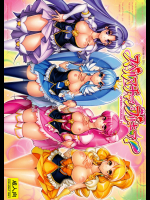 [かしわ屋]スペルマチャージプリキュア! (ハピネスチャージプリキュア!)