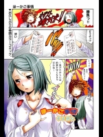20120605013130