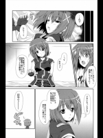 っｍ_561