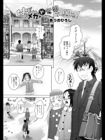 20120628070049