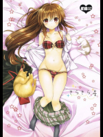 きらきら星 リトルバスターズ!同人誌