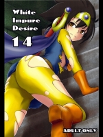 White Impure Desire vol.14