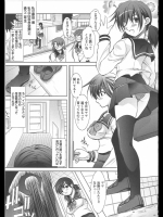120215p3