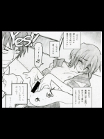 長門 有希の可愛いエロ画像 002