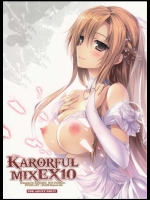 [KAROMIX]KARORFUL MIX EX10