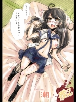 (HCG集) 艦隊これくしょん_2