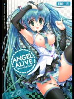 ANGEL ALIVE【VOCALOID 同人誌・エロ漫画】