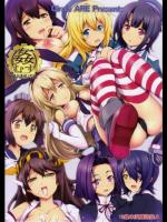 [ARE] 姦むす (艦隊これくしょん-艦これ-)