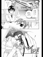 20120505051235