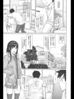 sonic_1388