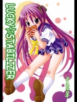 (C77)[A・I・U SHOW COMMUNICATION]LUCKY☆STABILIZER(らき