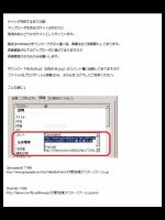 [月野定規]アフタースクール_8