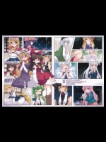 [サンセットビーチ] ひとりあそび幻想