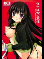 hot201403232256