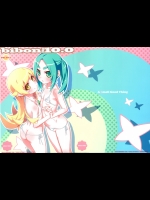 [CHILLED HOUSE]bibon Vol 10.0 (化物語)_2