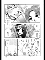 20120312j