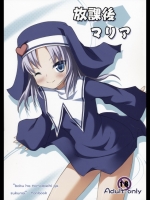 midnight201403281837