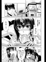 個人補習_3