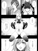 ふたなり726