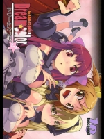 Dream color (ドリームクラブ)_3