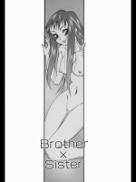 Brother&Sister