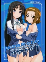 20130326009