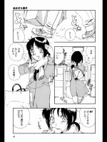 20120409202102