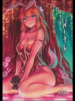 with (ストライクウィッチーズ)