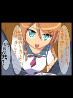【30枚】俺妹のエロ画像集その5