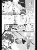 子猫3_2
