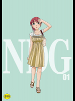 [B5同盟]NDG01