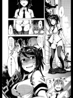 【乳袋】巨乳のファッション 2着目【　三　】 その36