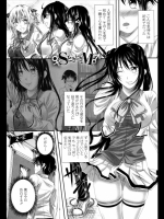 201209110800.zip_2