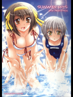 [HAPPY WATER]SUMMER DAYS