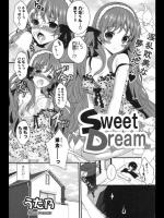 Sweet Dream_4