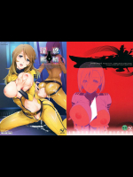 [インペリアルチキン]淫惑艦橋