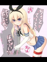 tebukurokoki20141123
