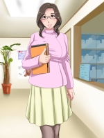 [浜せい] 人妻獣医の歪んだ願望_3