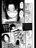 201210191130