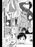 友ママLOVE_3