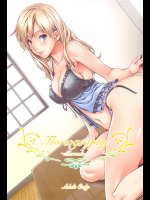 [クランク・イン]Floriography 〜Marmelo〜