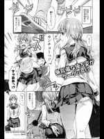 20120708045512