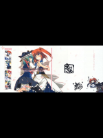 Phantasmagoria of KOMACHI ~とある二人の非日常的な記録集 「えいこま。」総集編~