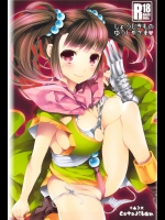 st0902029