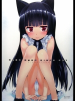 Nyan Nyan Black Cat_3