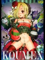KOUMEX
