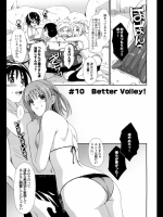 Better Volley!_3